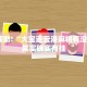 教程辅助!“微乐江西麻将小程序必赢神器免费”其实确实有挂