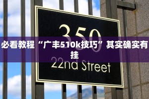 推荐一款“闲逸麻将开挂免费下载”其实确实有挂